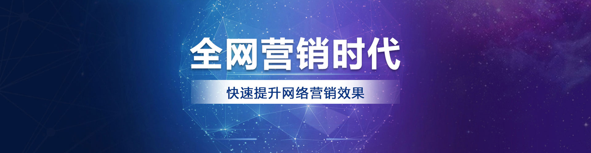 延安信息流优化师